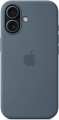 Apple Silicone Case with MagSafe for iPhone 17