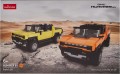 Rastar Hummer EV 1:30 93700