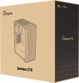 Ocypus Gamma C70 ARGB White