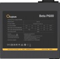 Ocypus Beta P600