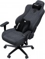 Anda Seat Novis Plus XL Fabric