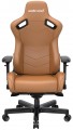 Anda Seat Kaiser 2 XL