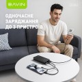 Bavin PC1185