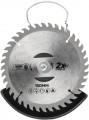Powermat PM-PKA-4AHM