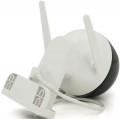 PiPO PP-IPC32D4MP20