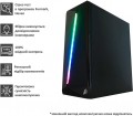 Qbox I308xx