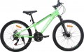 CROSS Energy V2 26 2025
