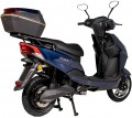 Atlas Spider 2 Box Plus 2000W