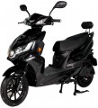 Atlas Eagle 2000W