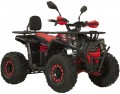 Forte ATV1500G