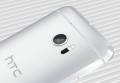 Мобильный телефон HTC 10