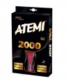 Atemi 2000 Pro