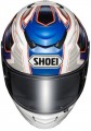 SHOEI GT-Air Inertia