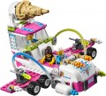 Lego Ice Cream Machine 70804