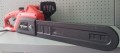 Forte FES 24-40B