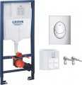 Grohe 39503000