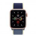 Apple Watch 5 Aluminum
