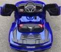 Kidsauto Lamborghini Aventador