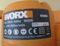 Worx WX661.1