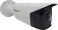 Hikvision DS-2CD2T45G0P-I