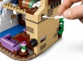 Lego 4 Privet Drive 75968