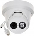 Hikvision DS-2CD2323G0-I 4 mm