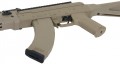 CYMA RK-103 CM077