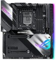 Asus ROG Maximus XIII Extreme