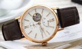 Orient RE-AV0001S