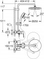 Grohe Tempesta Cosmopolitan System 250 26673000