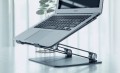 Nillkin ProDesk Adjustable Laptop Stand
