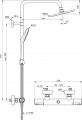Ideal Standard Ceratherm T50 A7225AA
