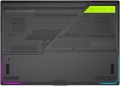 Asus ROG Strix G17 (2022) G713RS