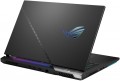 Asus ROG Strix Scar 17 (2022) G733ZW