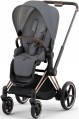 Cybex e-Priam