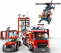 Lego Fire Station Headquarters 77944