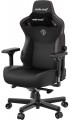 Anda Seat Kaiser 3 XL