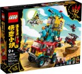 Lego Monkie Kids Team Van 80038