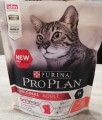 Pro Plan Original Adult Salmon 0.4 kg