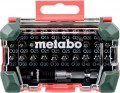 Metabo 626709000