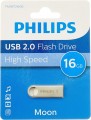 Philips Moon 2.0 16Gb