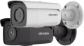 Hikvision DS-2CD2T86G2-2I(C) 2.8 mm