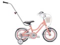 Sun Baby Heart Bike 12