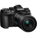 Olympus 90mm f/3.5 ED Macro IS Pro