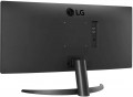 LG UltraWide 26WQ500