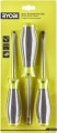 Ryobi RSD1PH2S