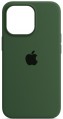 ArmorStandart Silicone Case for iPhone 13 Pro Max