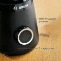 Bosch VitaPower MMB6176B