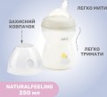 Chicco Natural Feeling 81323.10