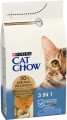 Cat Chow Feline 3 in 1 Turkey/Pork 1.5 kg